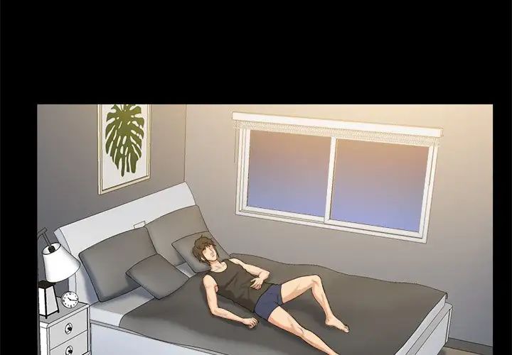 真命天女找尋記第11话