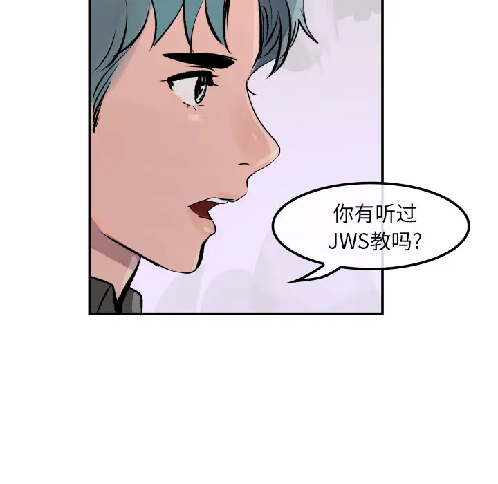 任何小姐第31章