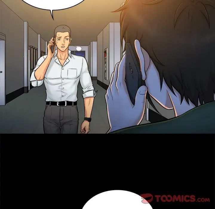 真命天女找寻记第11话