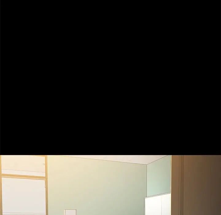 真命天女找寻记第11话