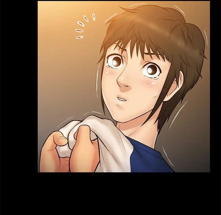 真命天女找寻记第11话