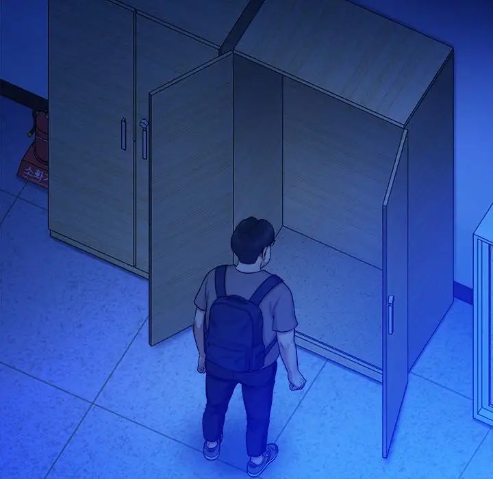 真命天女找寻记第12话