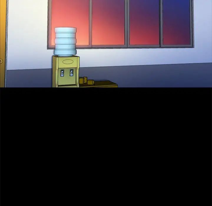 真命天女找尋記第13话