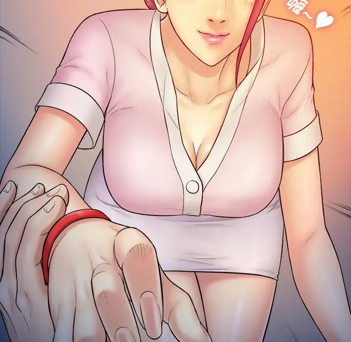 真命天女找寻记第14话