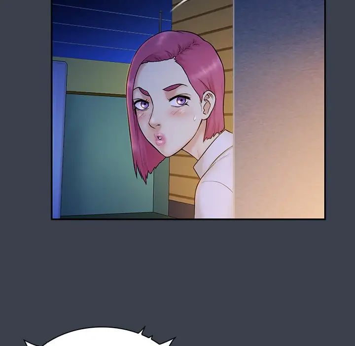 真命天女找寻记第15话