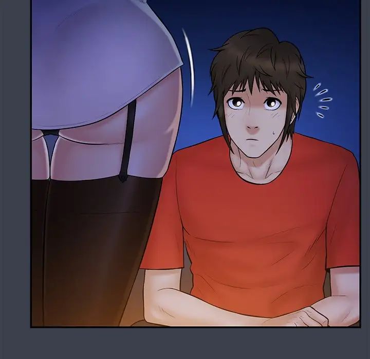 真命天女找尋記第15话