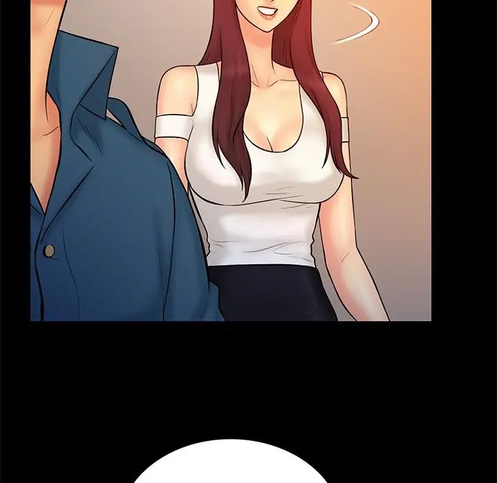 真命天女找寻记第15话