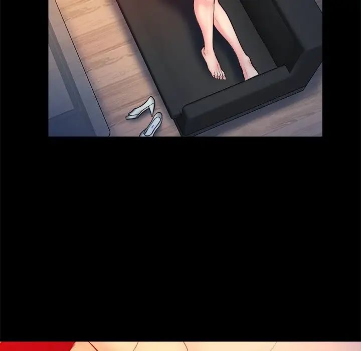 真命天女找寻记第16话