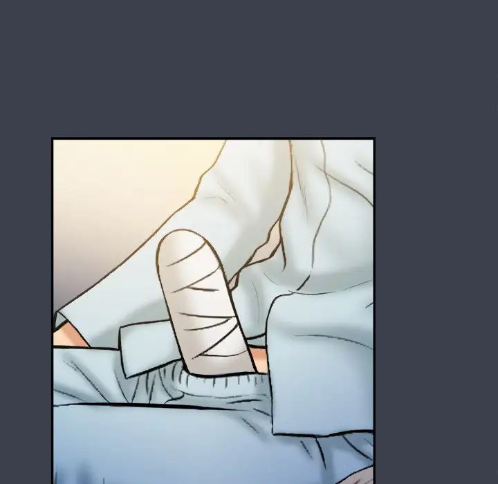 真命天女找寻记第17话