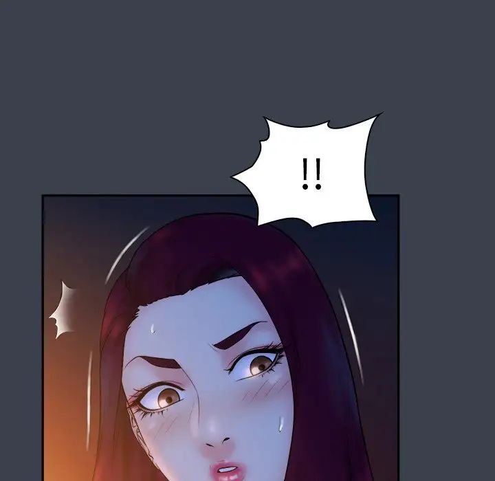 真命天女找尋記第18话