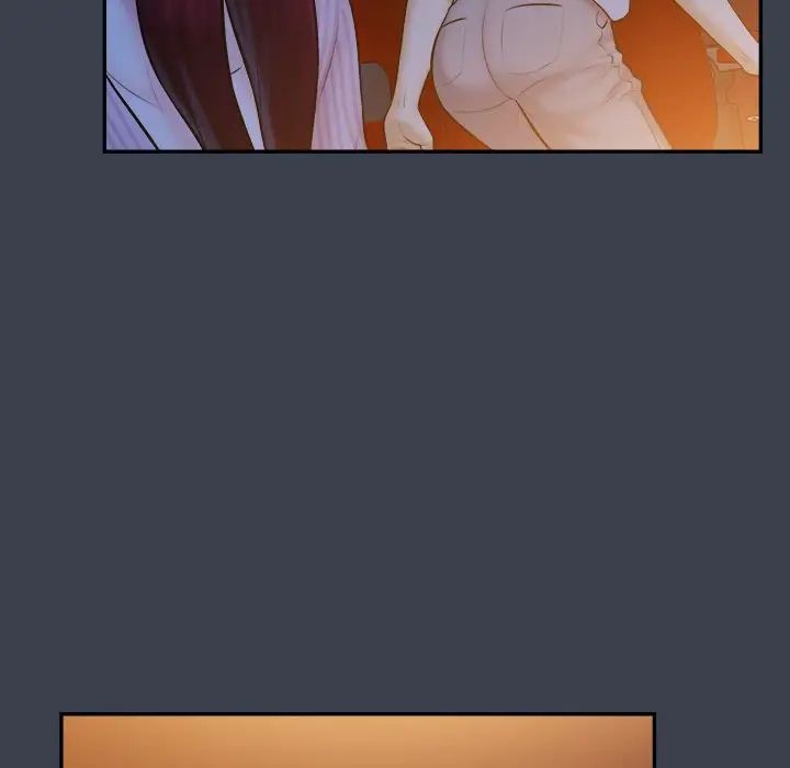 真命天女找寻记第18话