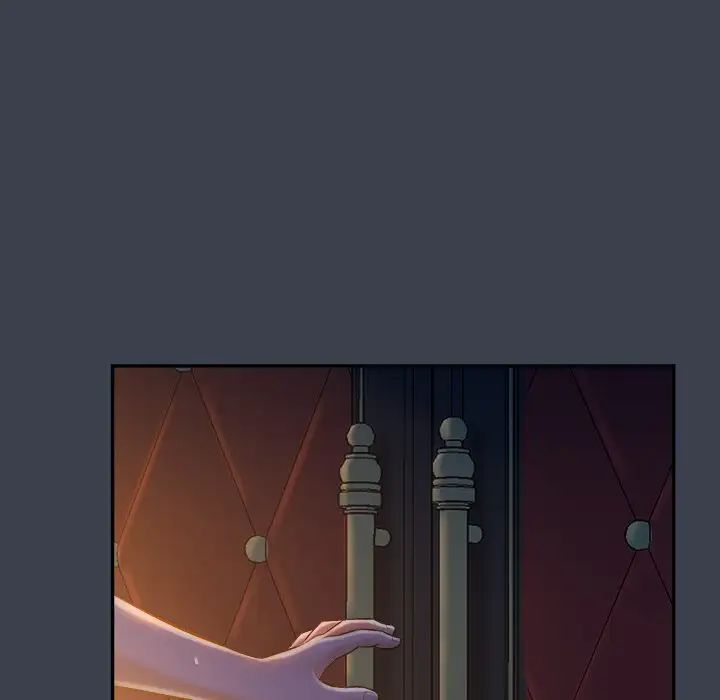 真命天女找寻记第18话