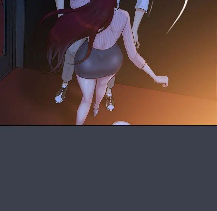 真命天女找寻记第18话