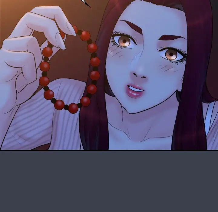 真命天女找尋記第18话