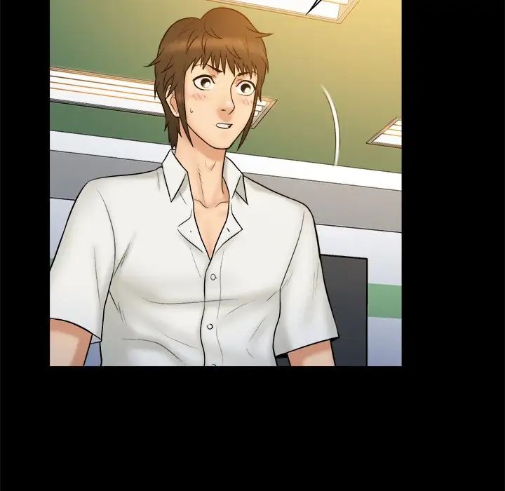 真命天女找寻记第19话