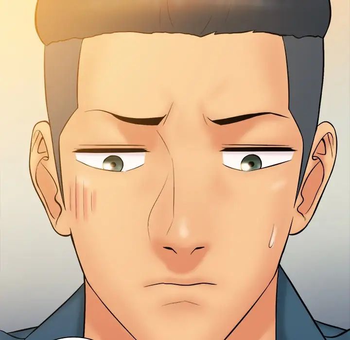 真命天女找寻记第20话