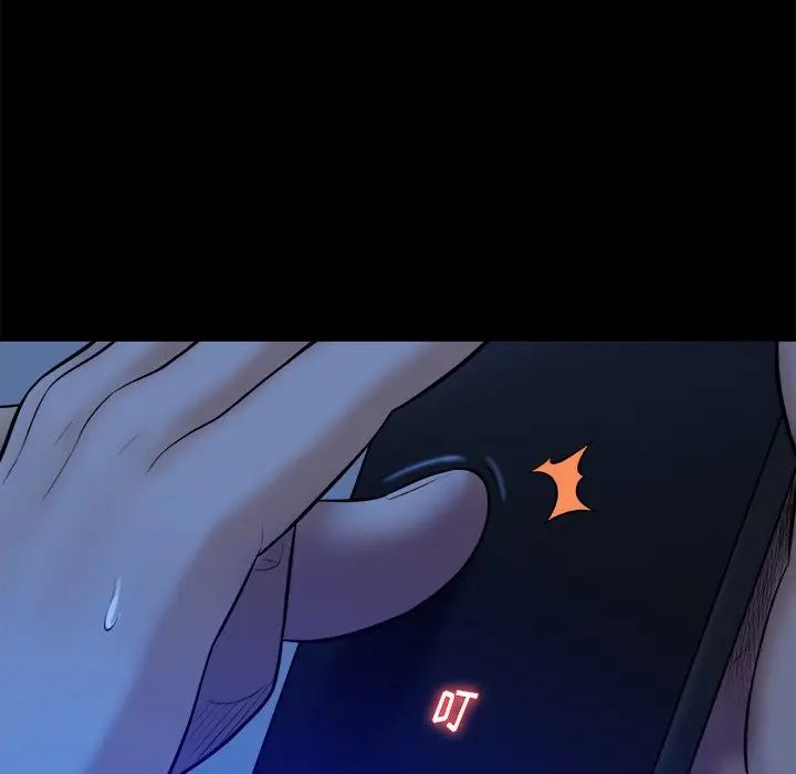 真命天女找寻记第21话