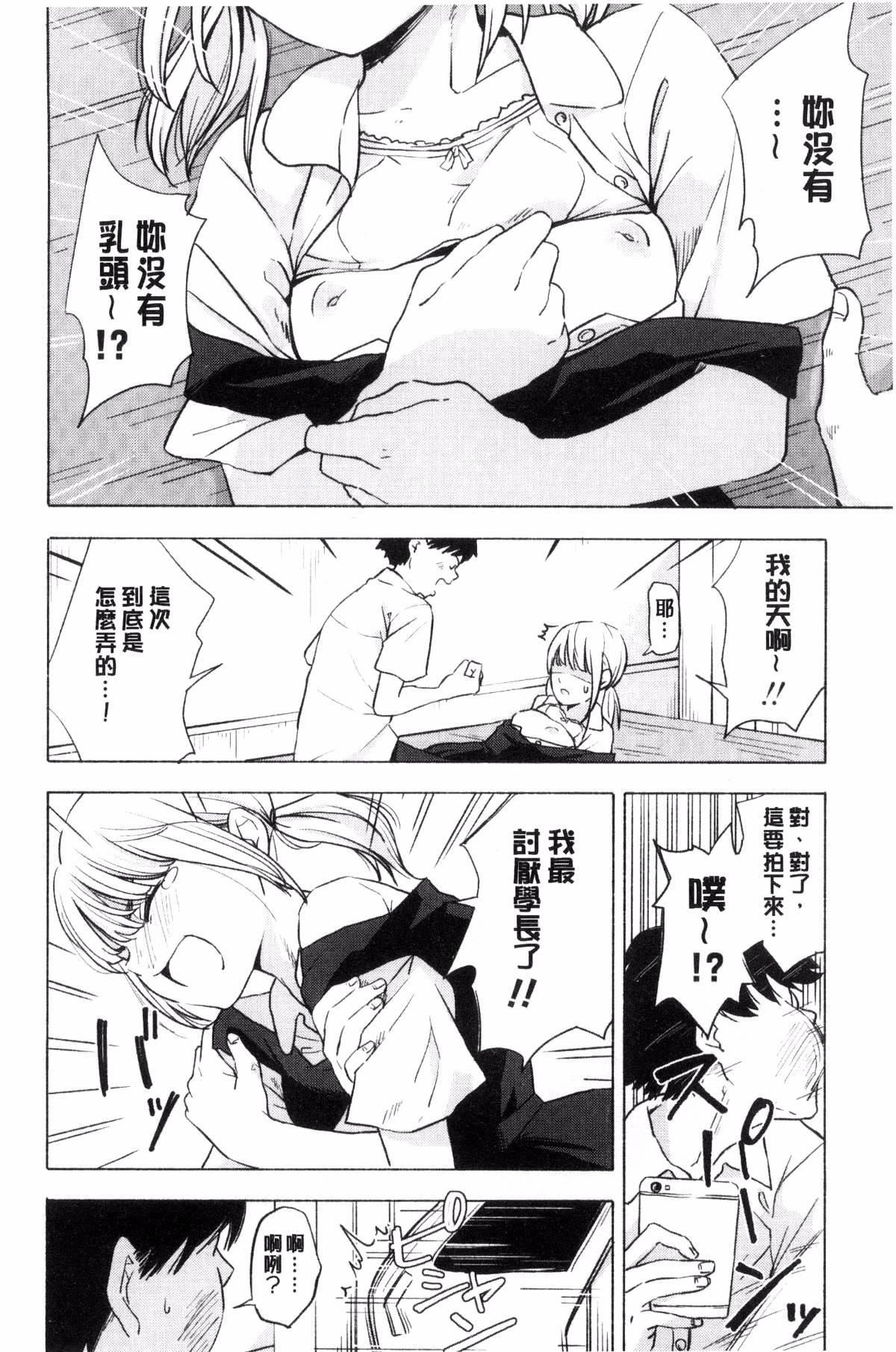 [きいろいたまご]声を闻かせて[きいろいたまご]声を闻かせて