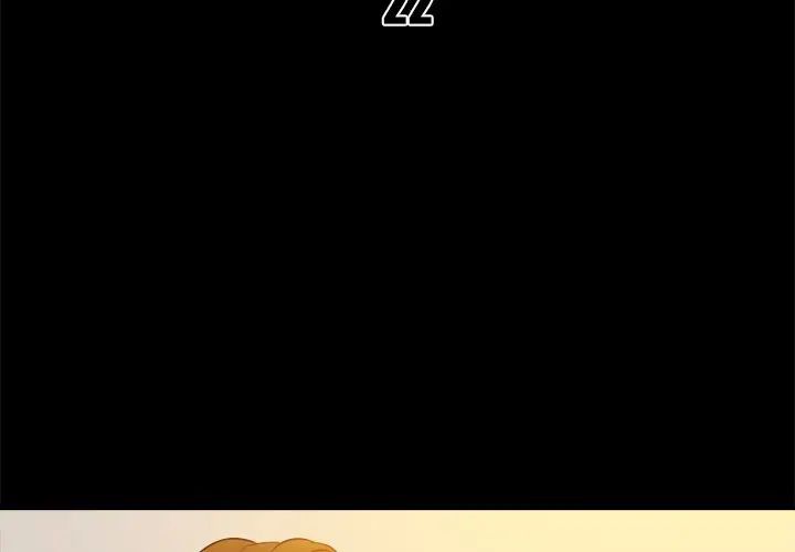 真命天女找寻记第22话