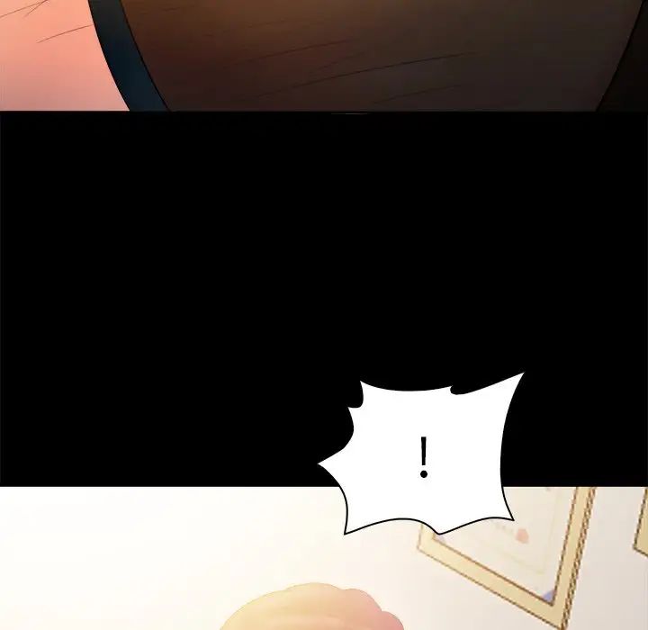 真命天女找尋記第22话