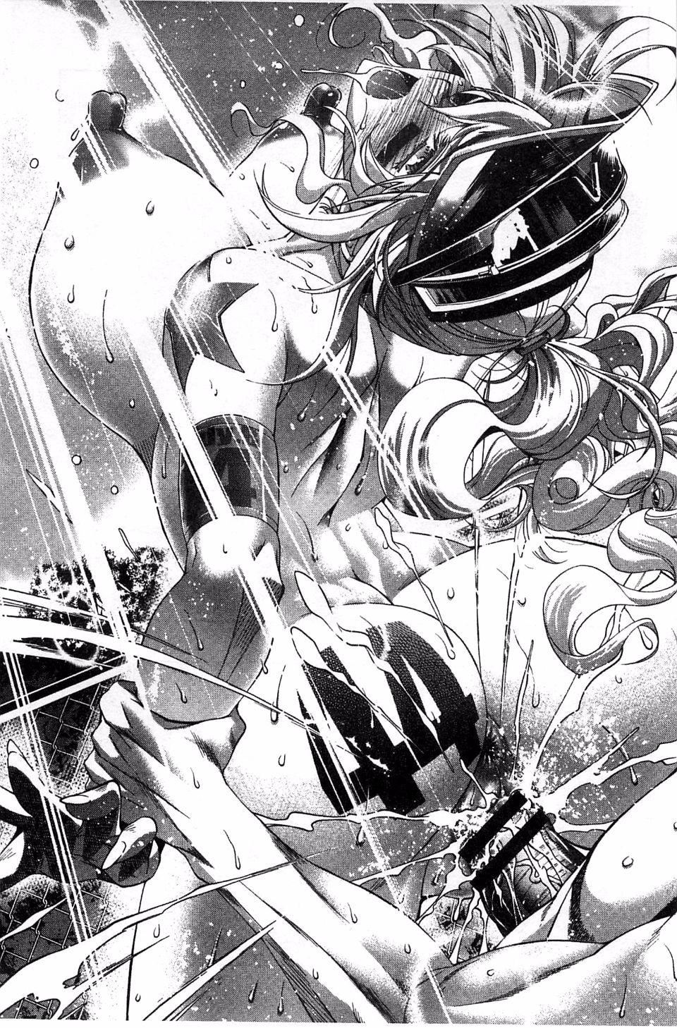 [らっこ]めちゃしこせぶん[らっこ]めちゃしこせぶん