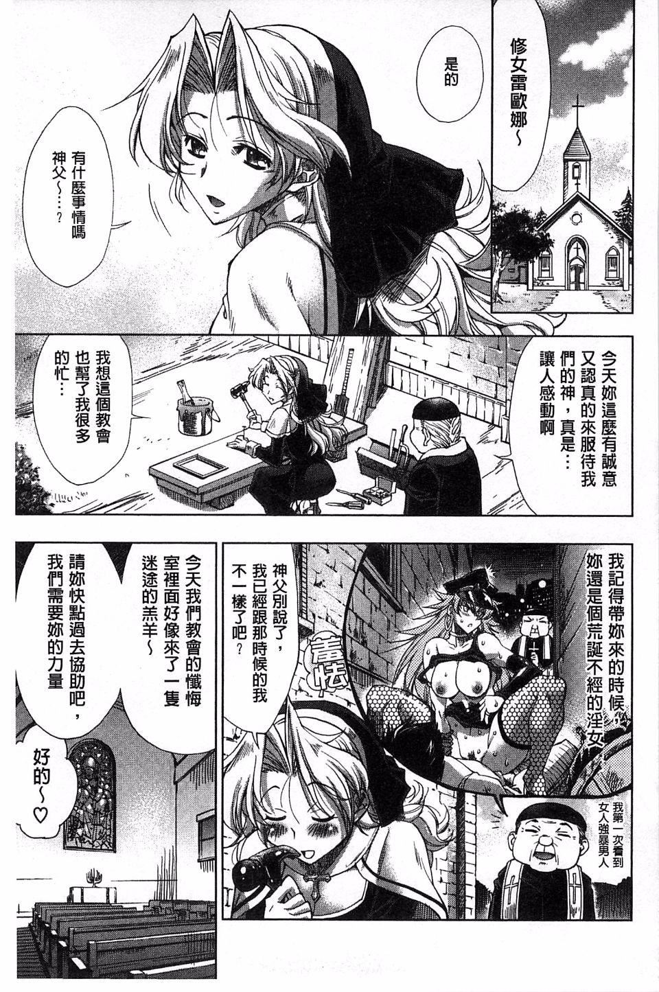 [らっこ]めちゃしこせぶん[らっこ]めちゃしこせぶん