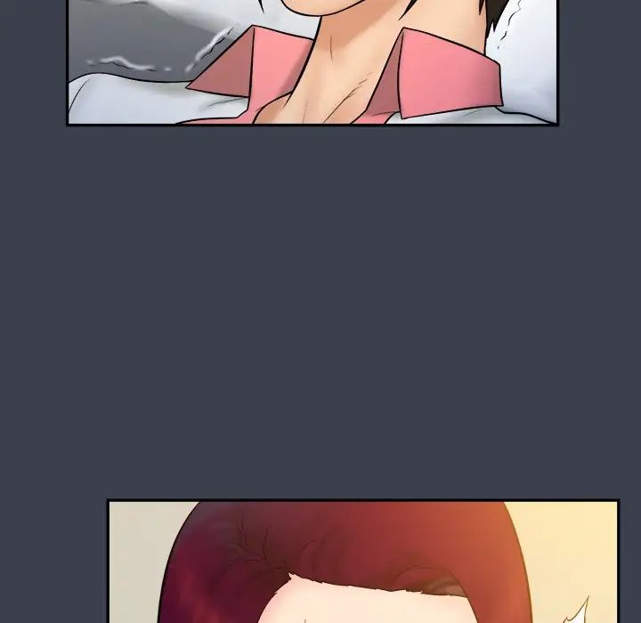 真命天女找寻记第24话