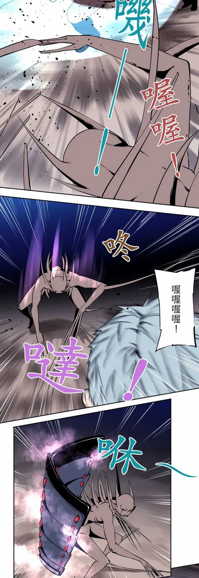 可爱兵器No.78「能够对话」的对象