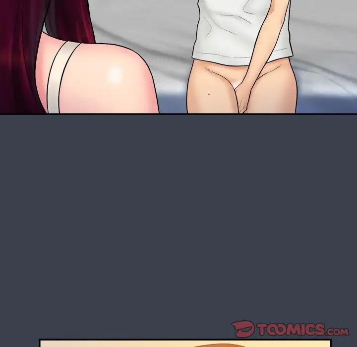 真命天女找尋記第25话