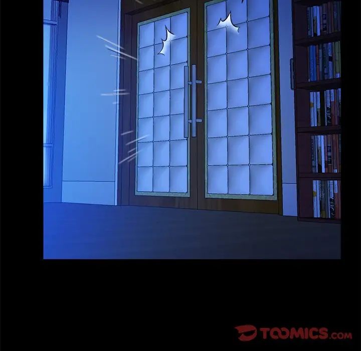 真命天女找尋記第25话