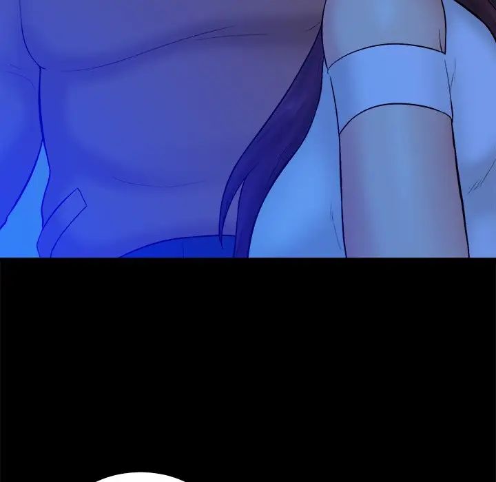 真命天女找尋記第25话