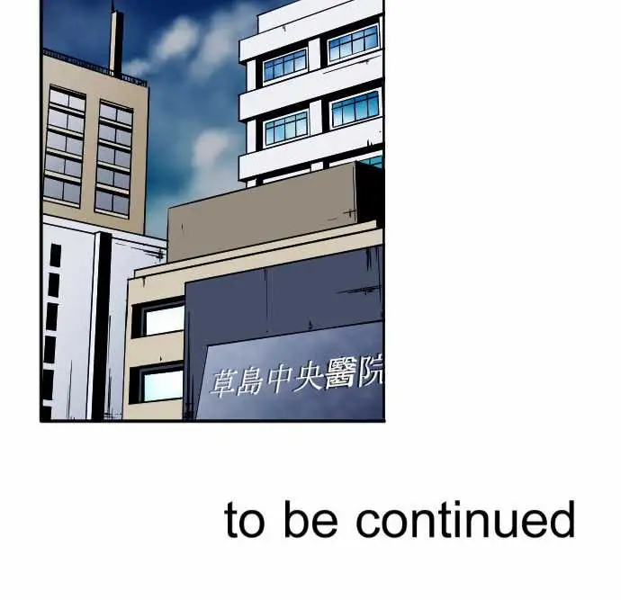 可爱兵器No.83sinkorswim?3