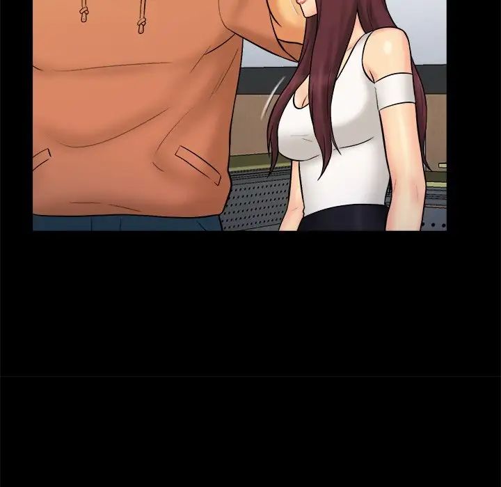 真命天女找尋記第26话