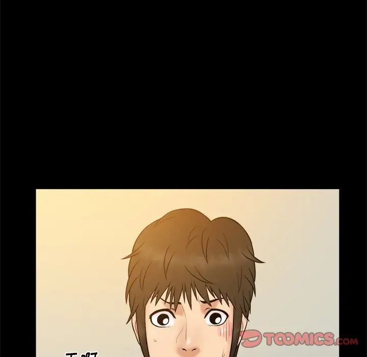 真命天女找寻记第27话