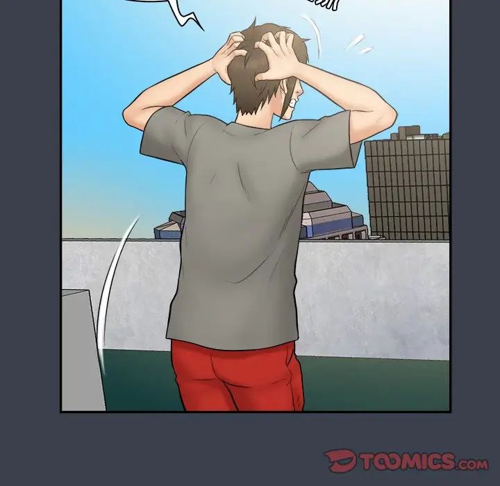 真命天女找寻记第27话