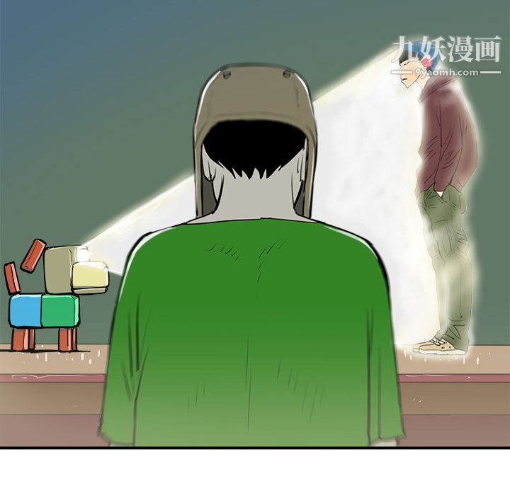 PROTO109第11话
