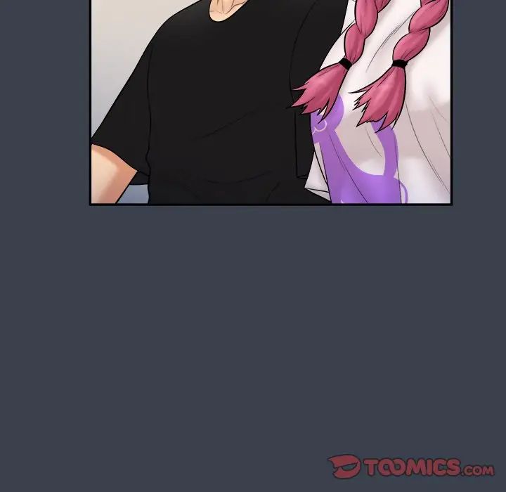 真命天女找寻记第28话