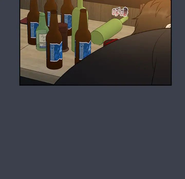 真命天女找尋記第28话