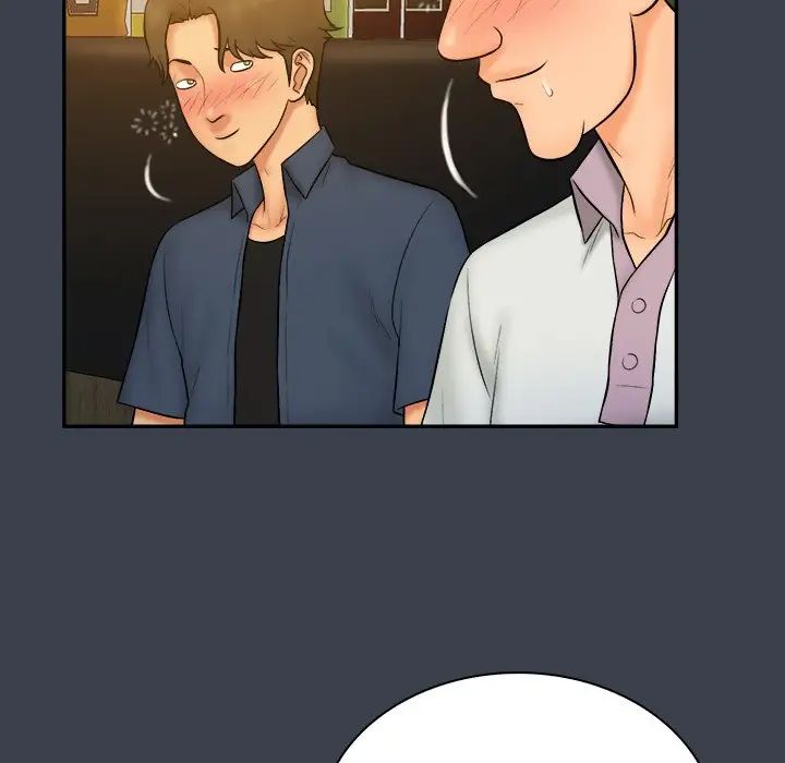 真命天女找尋記第28话