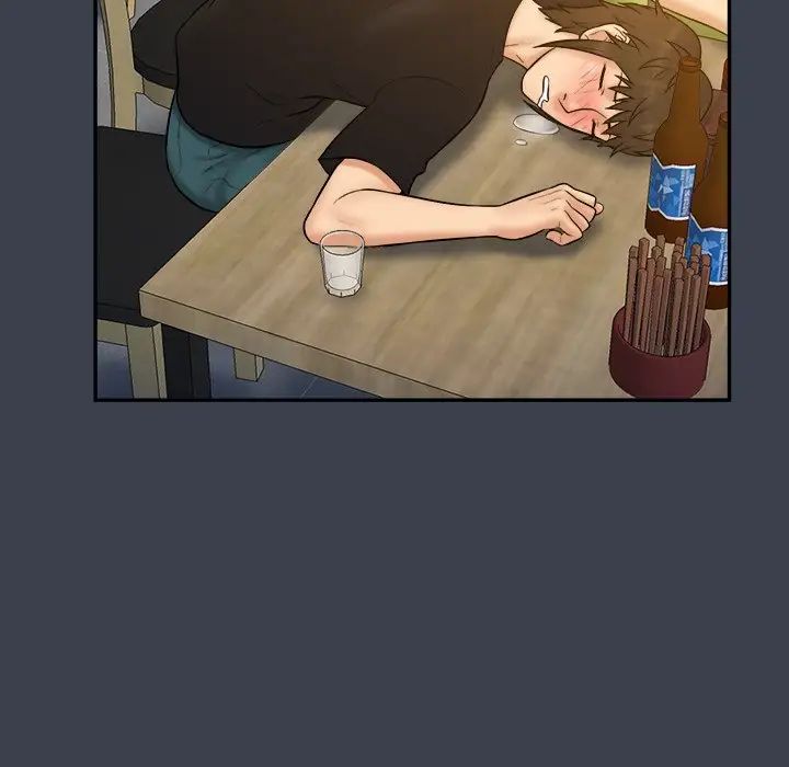 真命天女找寻记第28话