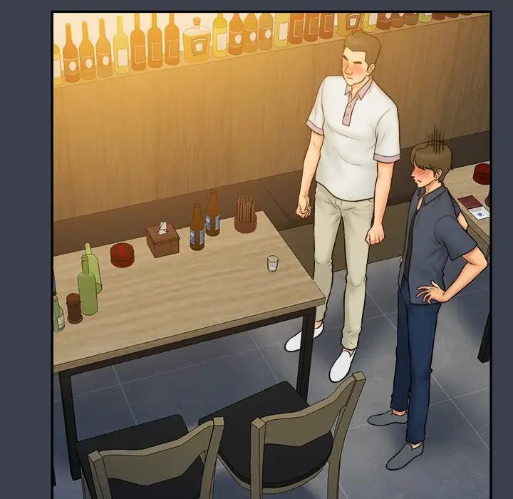 真命天女找尋記第28话