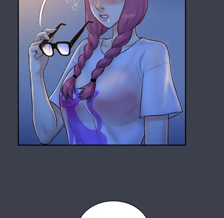 真命天女找尋記第28话