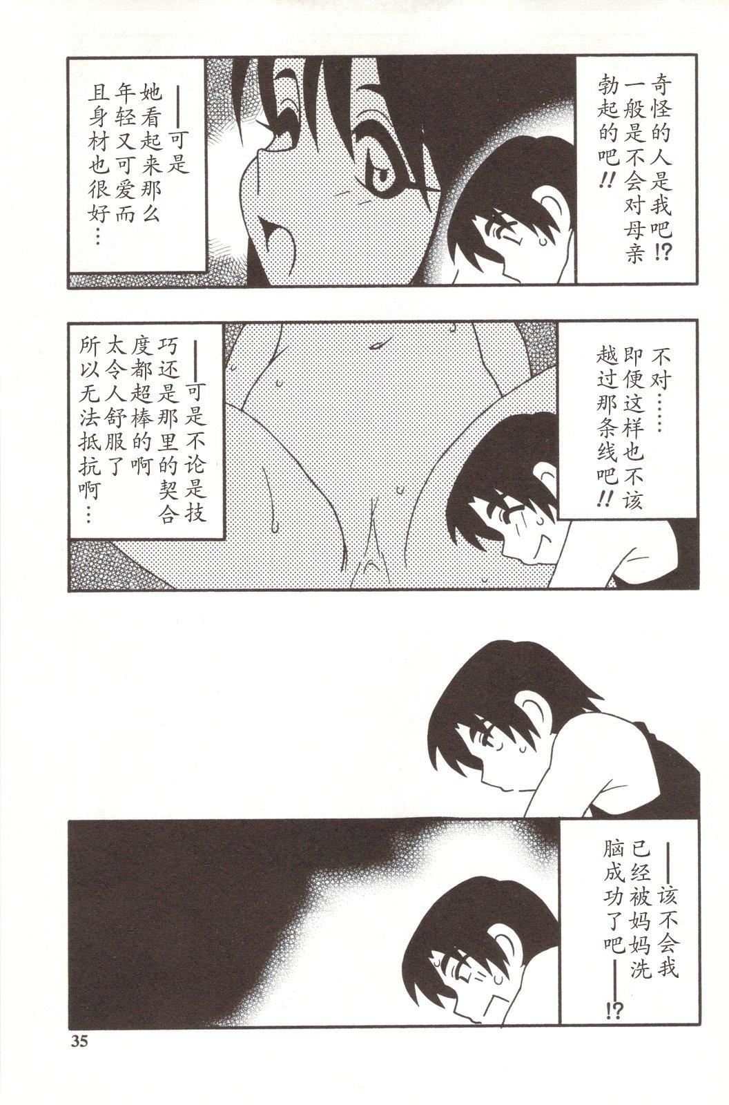 [O.RI]FAMILYPLAY[O.RI]FAMILYPLAY