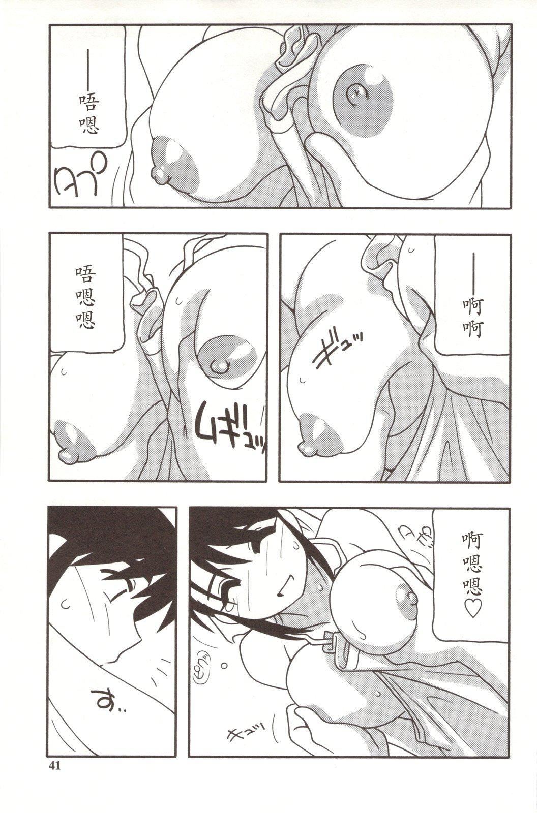 [O.RI]FAMILYPLAY[O.RI]FAMILYPLAY