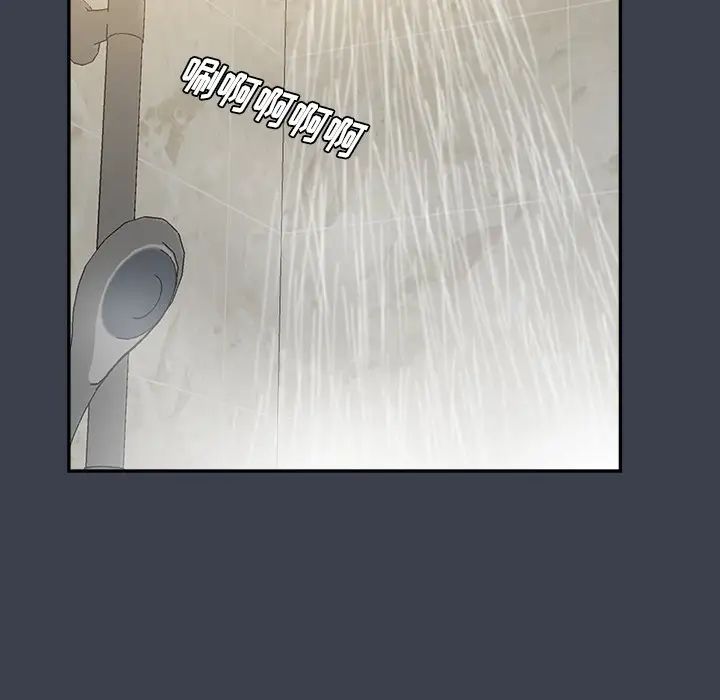 真命天女找尋記第29话