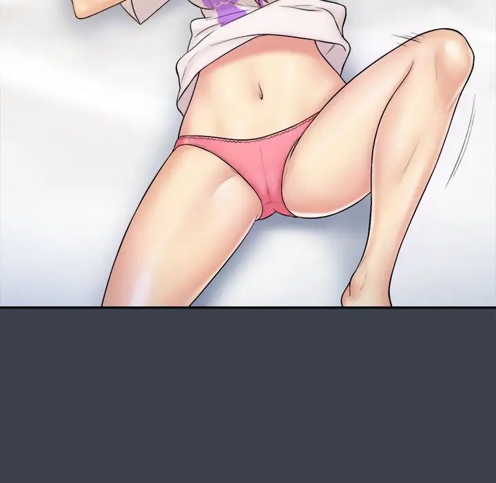 真命天女找尋記第29话