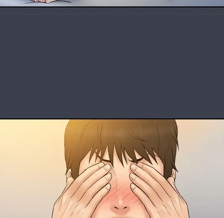 真命天女找尋記第29话