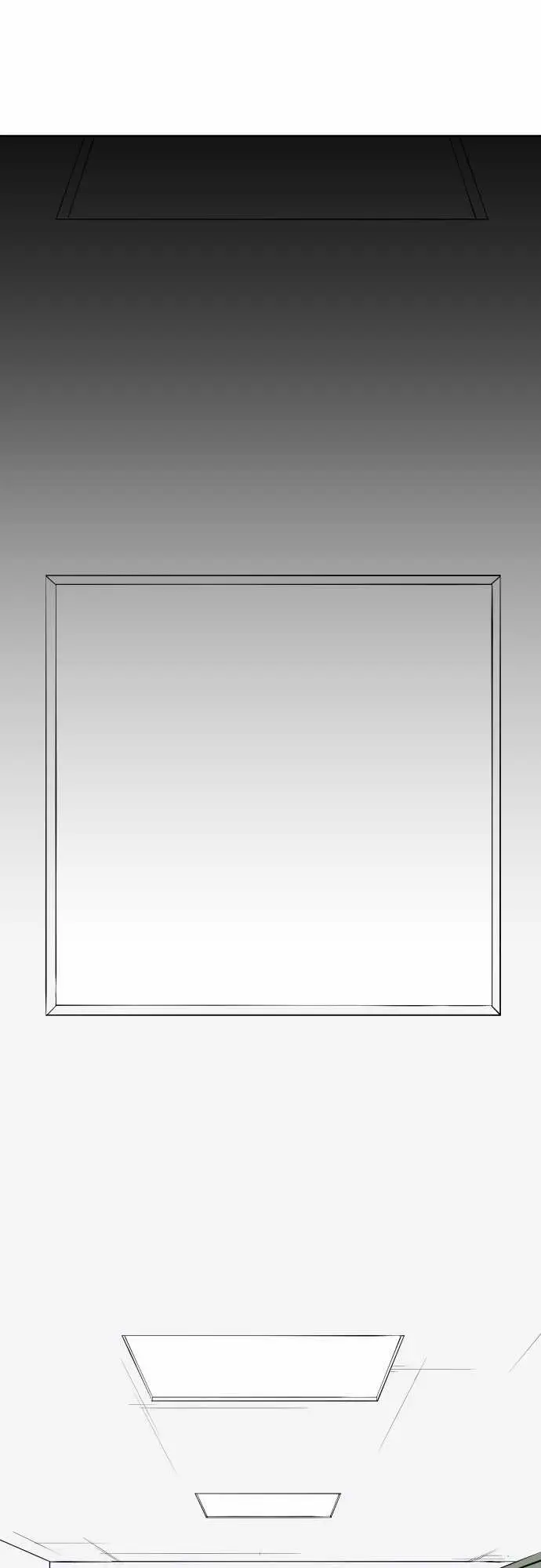 可爱兵器No.96破绽