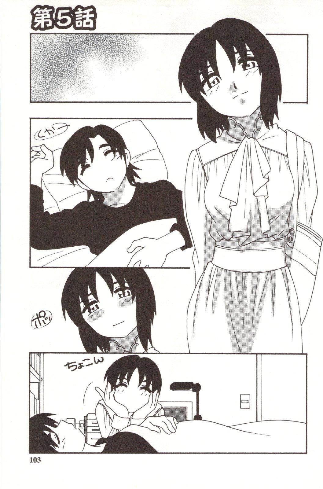 [O.RI]FAMILYPLAY[O.RI]FAMILYPLAY