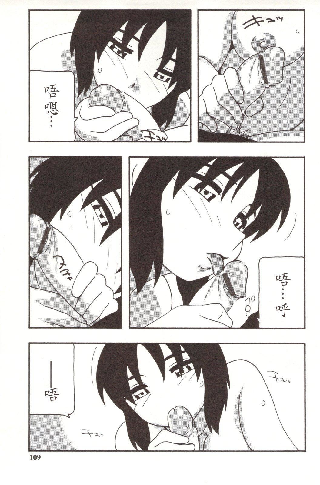 [O.RI]FAMILYPLAY[O.RI]FAMILYPLAY